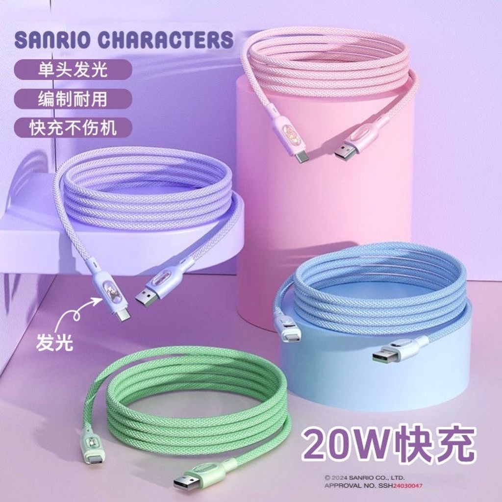 image_3120DE94-9D10-4702-96E1-98646F2927C4_1757151996