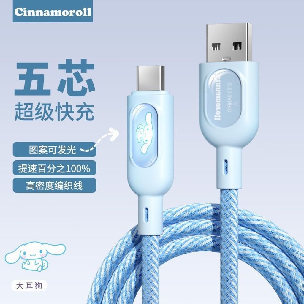 image_79C451A7-742A-45A7-8201-DBED024C0DB4_1757151996