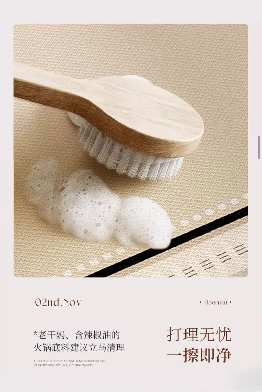 image_2BBACD67-05D4-43D1-BBBF-D3984A6127CC_1757315205