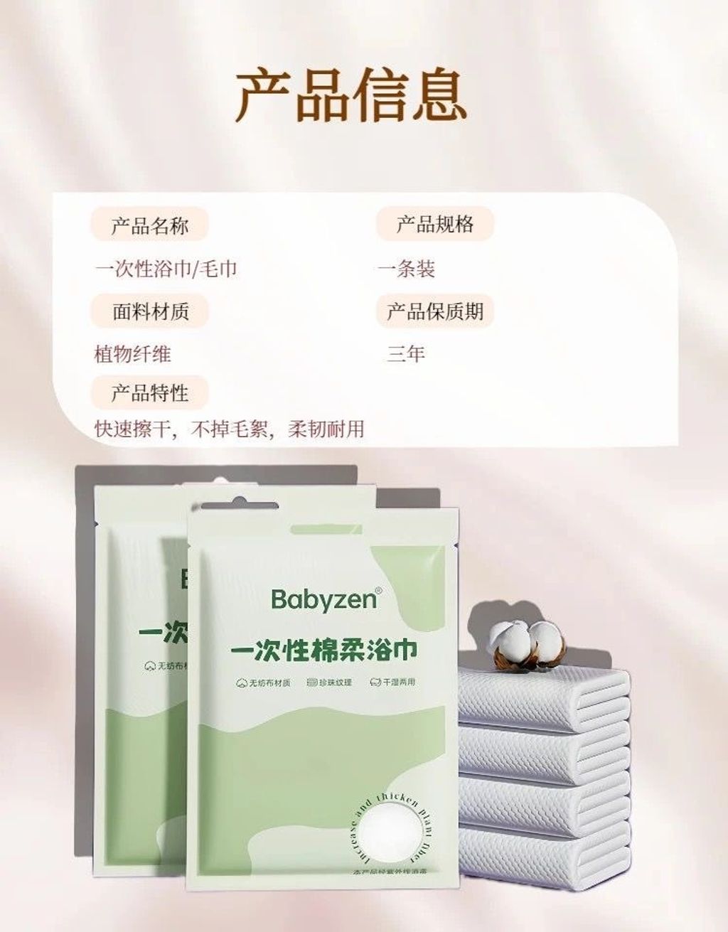 image_C9D454F8-56B5-4E7A-B5D2-43001071E79F_1757413580