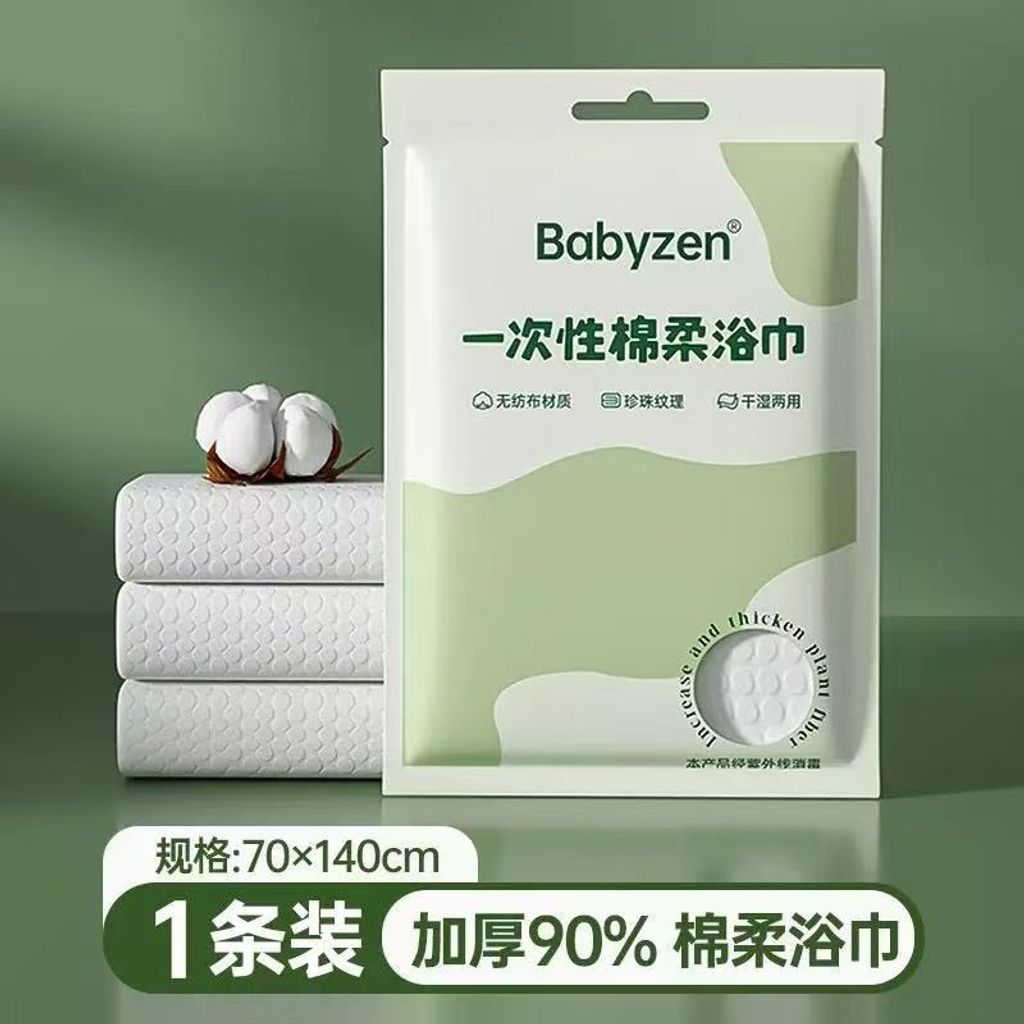 image_EE503359-08CA-4CC8-924D-7EB4D4DA67EE_1757413580