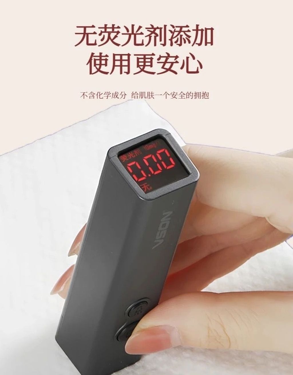 image_CE0231A9-5464-49A5-A75A-BC78B800891C_1757413580