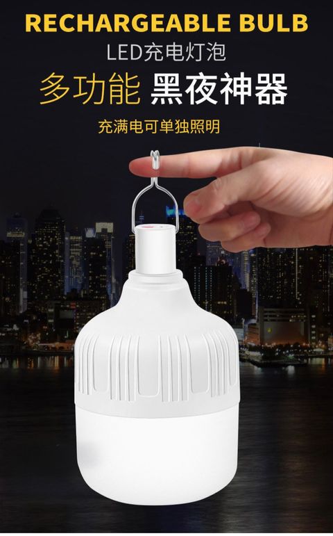 image_0EEC8DF6-4DFD-47D7-838A-838D03401F29_1758090240