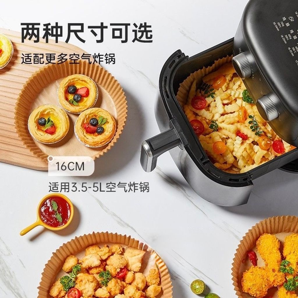 image_686B6859-AD33-49ED-B9B3-EB656A68B919_1758091263