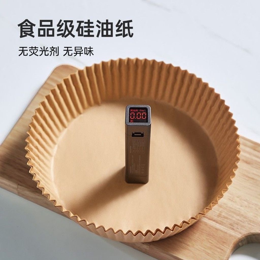 image_B89BFA08-E0F9-48B9-BE87-283B981589A4_1758091366