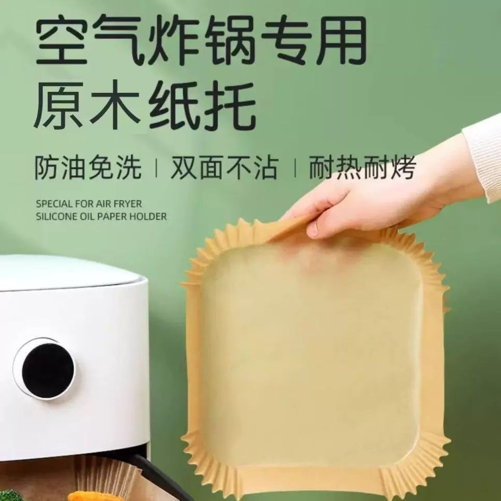 image_F46FF3F9-7C35-463D-8683-C98649A7CAD2_1758091366