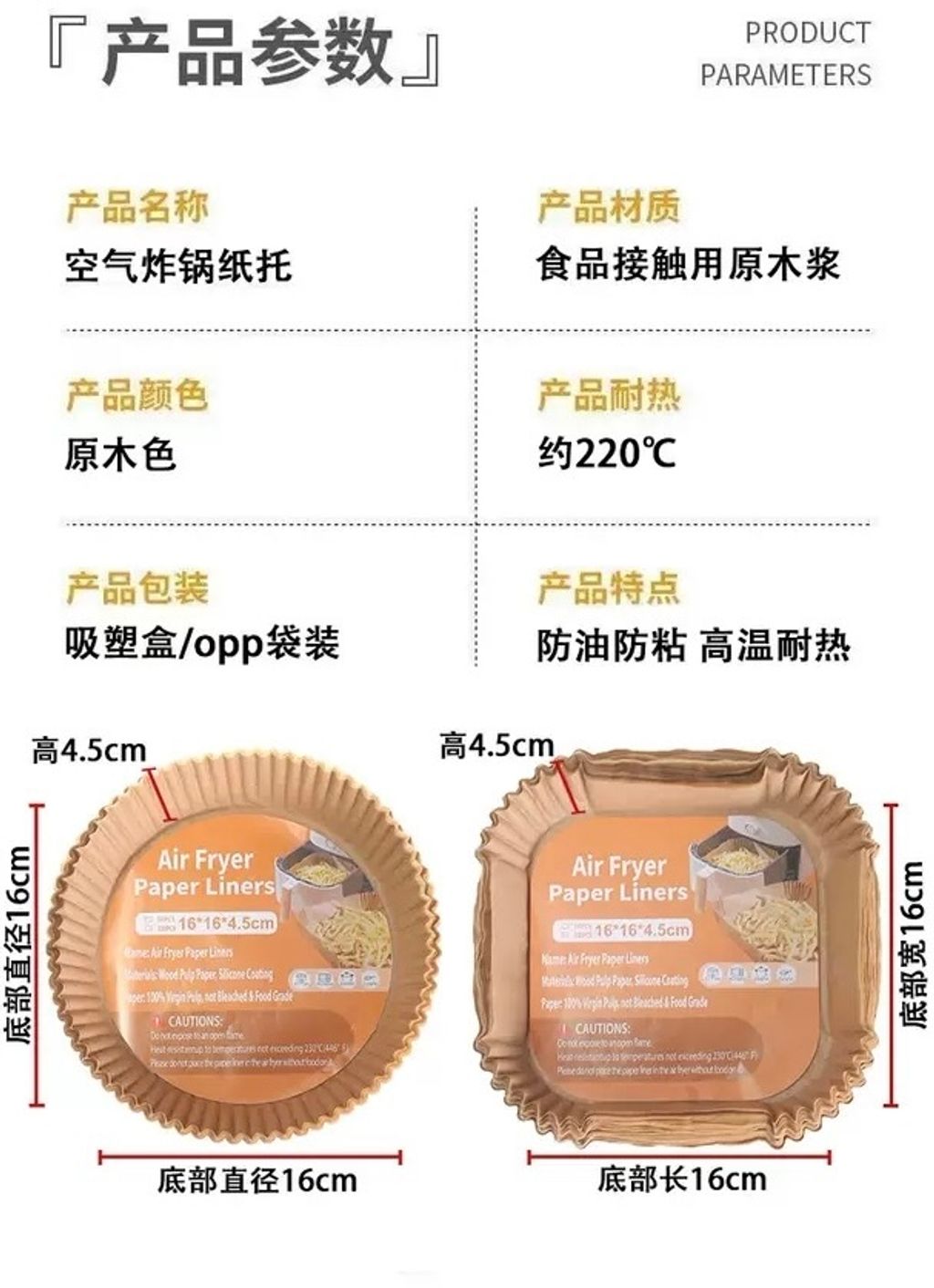 image_29DA1491-C82E-46A2-9E75-BF07153F39EB_1758091366