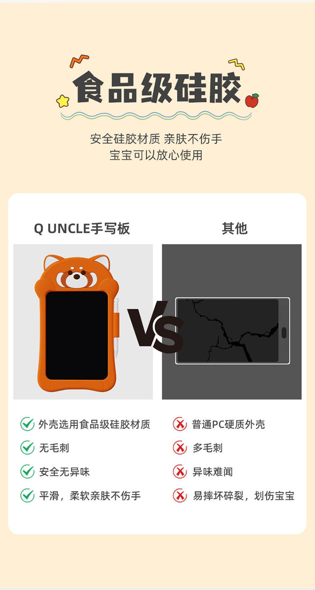 image_8188A8A8-CC78-4619-93E8-A42C1199ECB9_1758177156