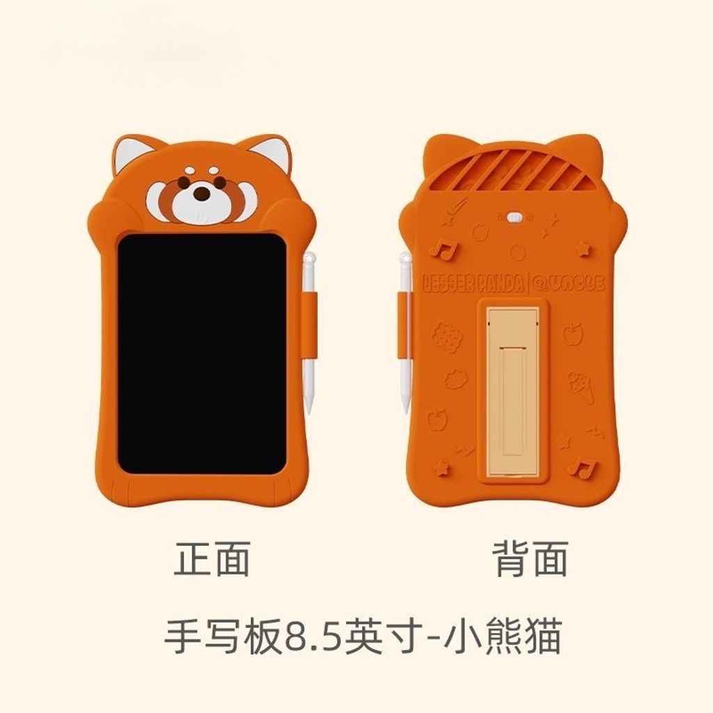 image_3C45D89F-6899-4260-89C9-F0CB8EEB7E98_1758177156