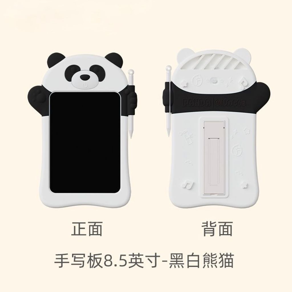 image_F0870BF6-0524-4246-A888-8F29D8B1D06D_1758177156