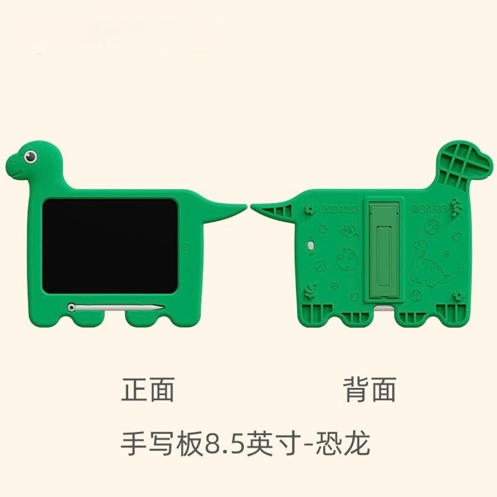 image_B868B4FA-CBC5-40C6-B0FE-16BE5E806C7F_1758177156