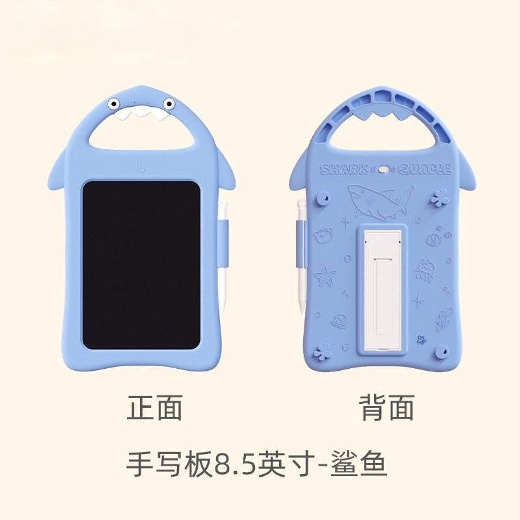 image_FBC97C2E-DC51-4A14-8740-588DB5FFD3AB_1758177156