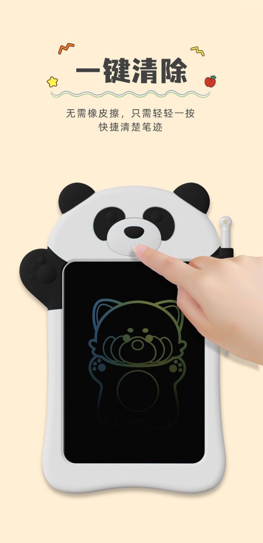 image_B615DD09-640D-4403-A849-481CDAB391C2_1758177156