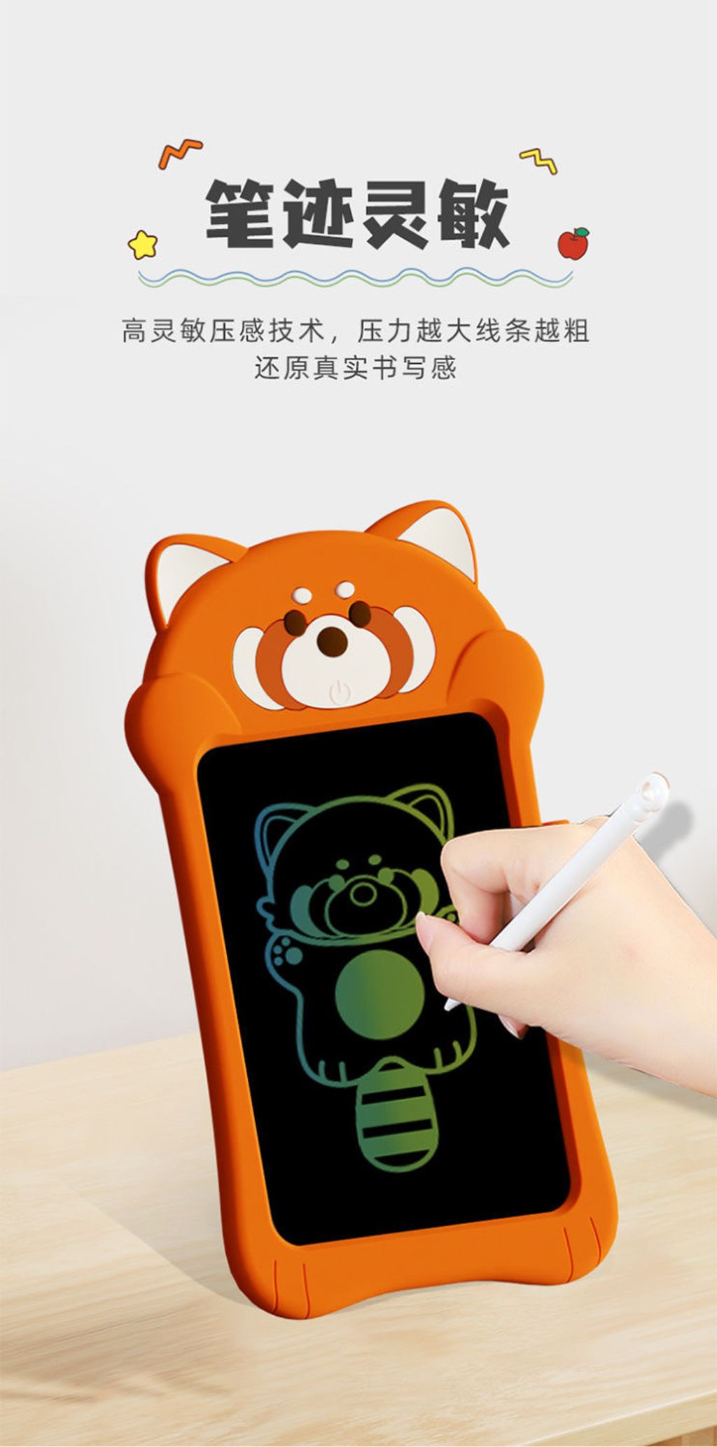 image_0F458BCD-19F3-4808-A640-E004A0E598F3_1758177156