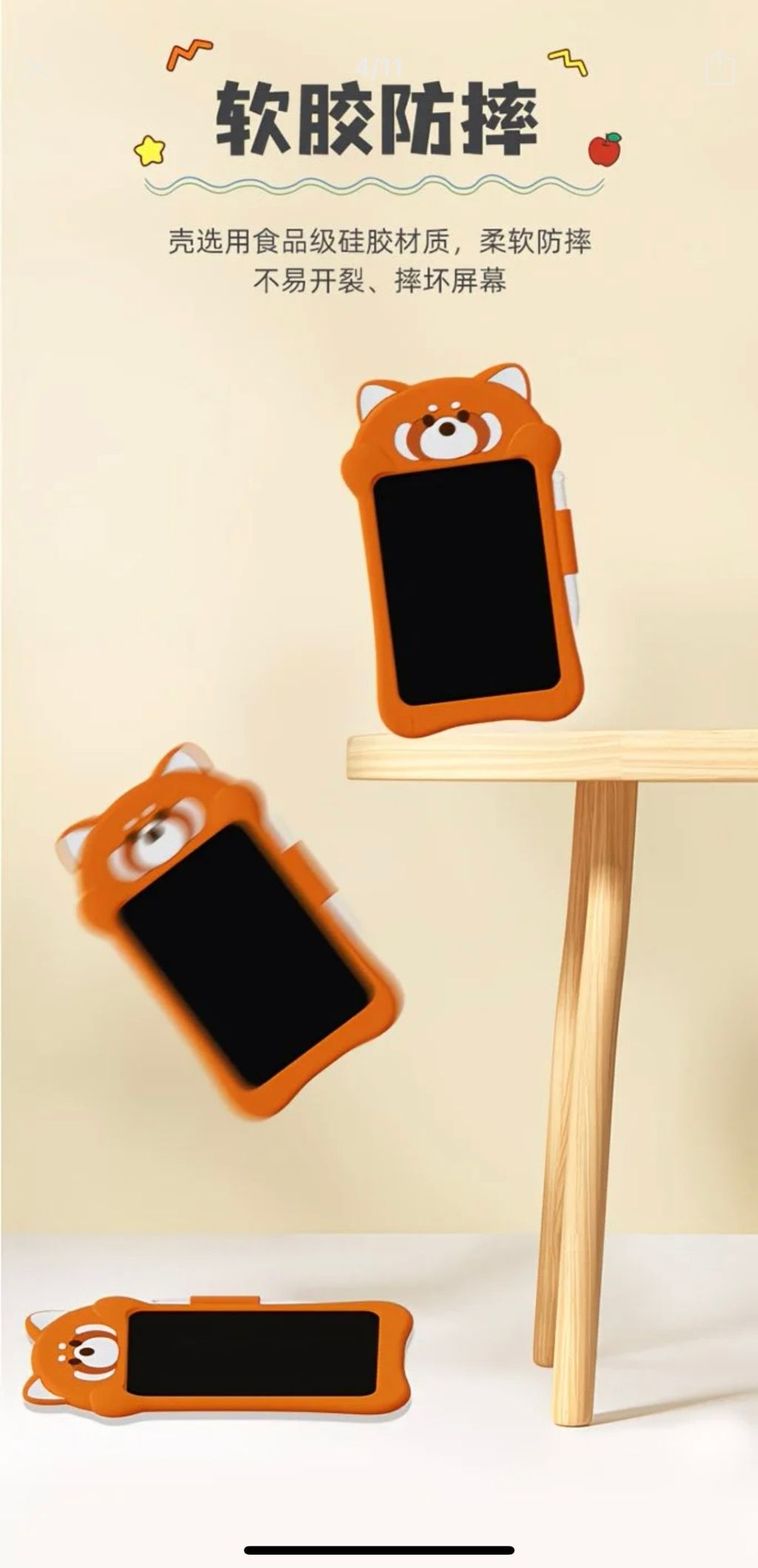 image_124FBE9D-B58A-4C97-A9D7-032011025C90_1758177156