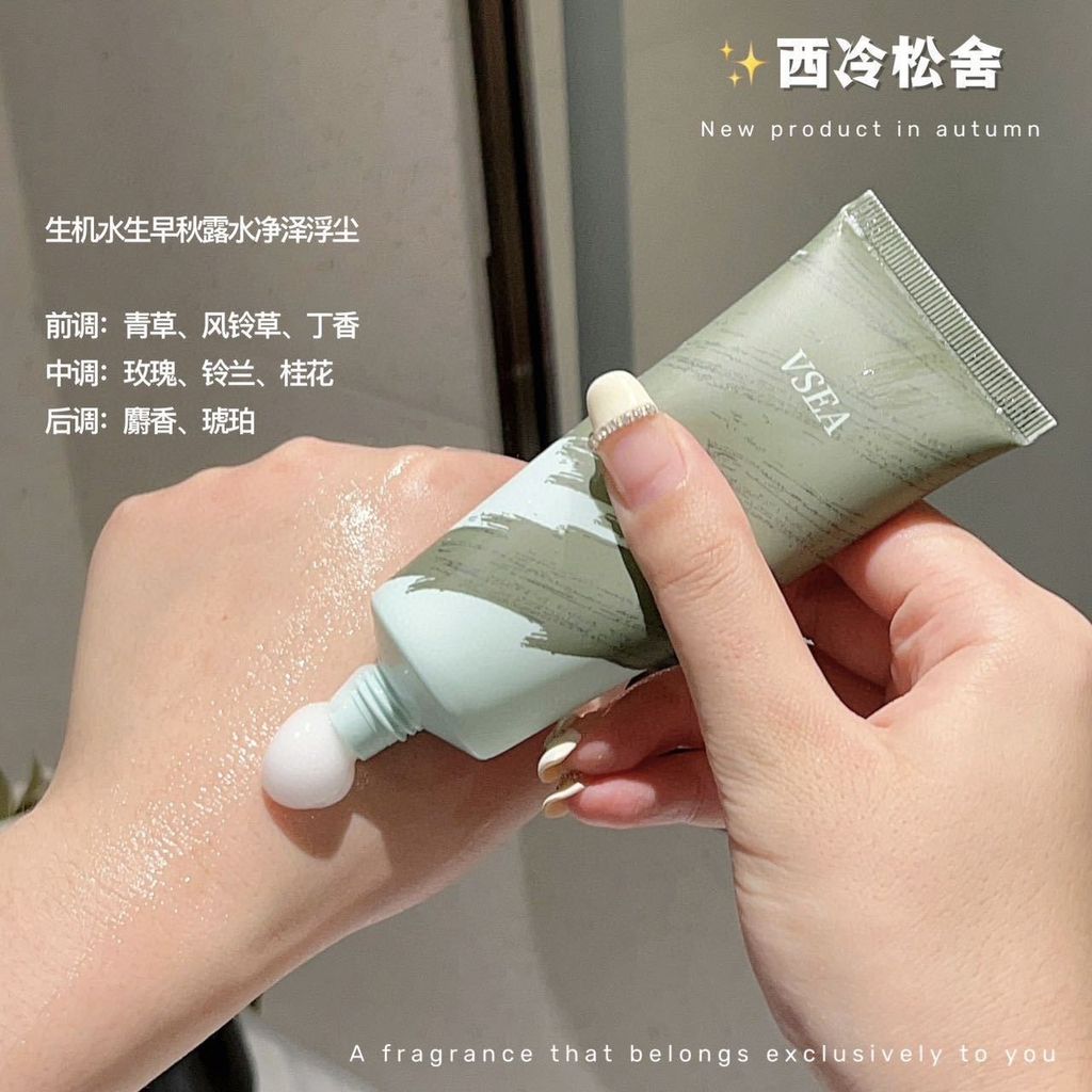 image_C3E7EFD1-4B15-433A-8B5B-9A460D77BF74_1758178974