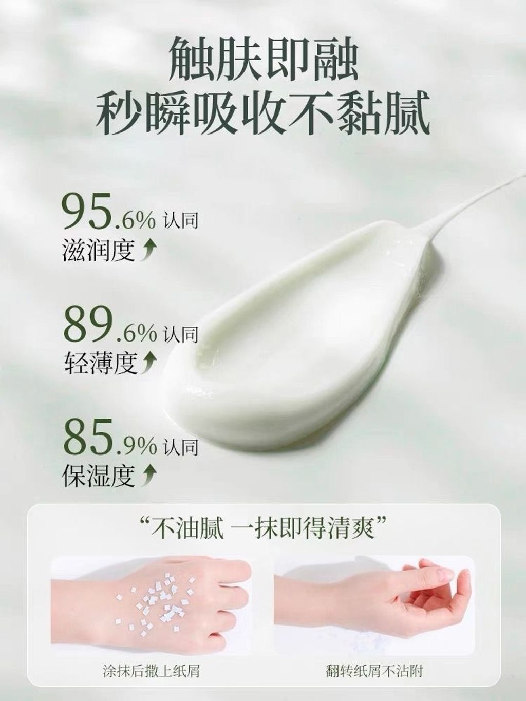 image_AE53BB90-E804-4A13-8709-F294DD674518_1758178975