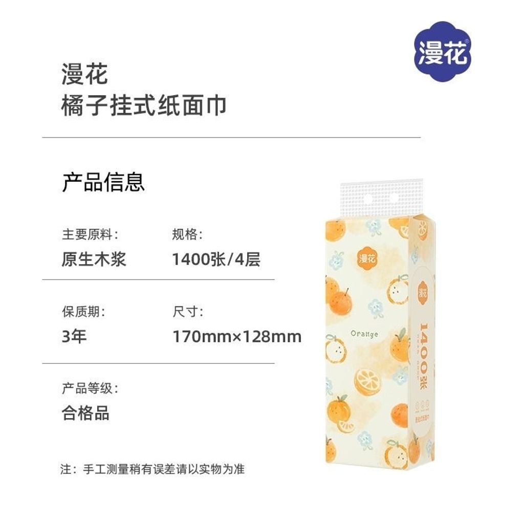 image_65411521-CB2A-4531-B80A-E4AA2D906372_1758185360