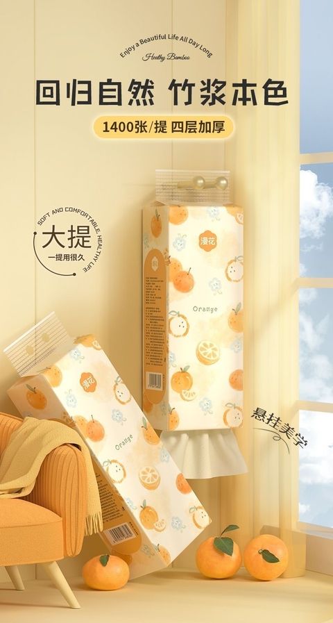 image_BF7A21CA-9A5C-4725-ACCD-B87B4B10E0E4_1758185360