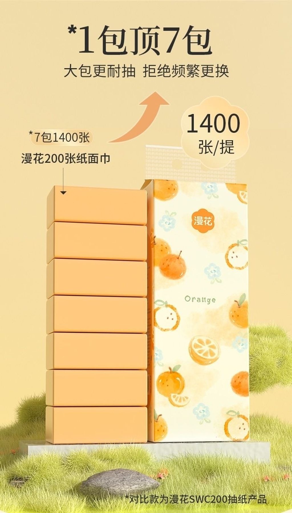 image_192D2FB4-0B05-4F70-B27A-29BAEDD1D1D8_1758185360