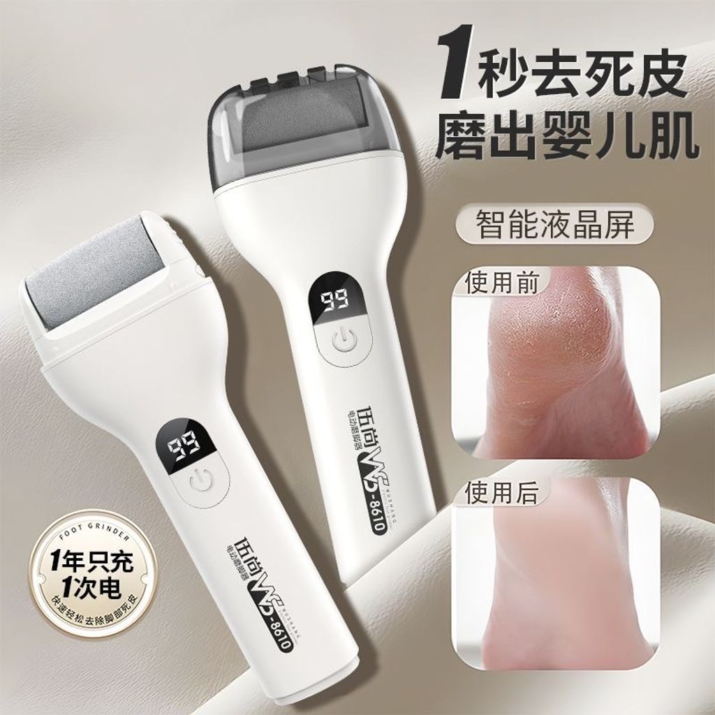 image_C2BC44D2-E1B8-44E9-88F6-302E7CEA92E0_1758273058