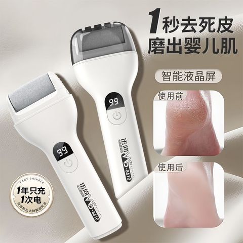 image_C2BC44D2-E1B8-44E9-88F6-302E7CEA92E0_1758273058