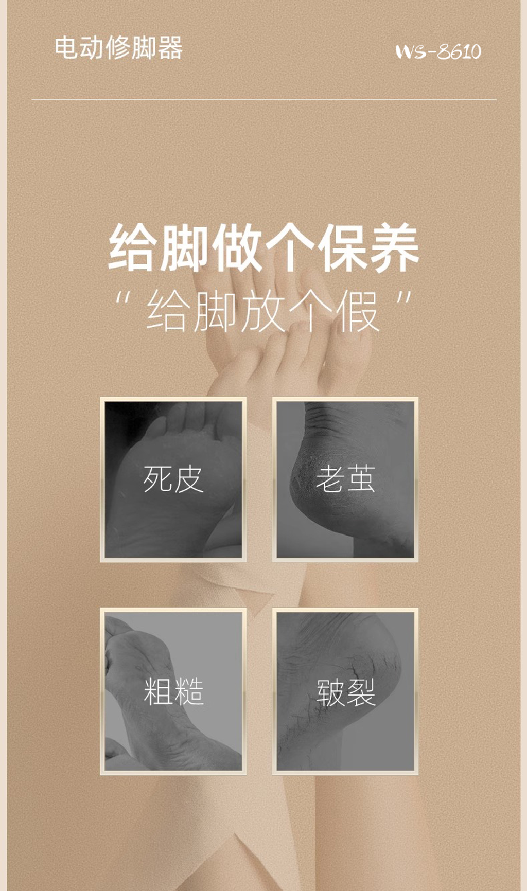 image_809CB4BC-BF9A-40A3-A643-63D002E89AD9_1758273079