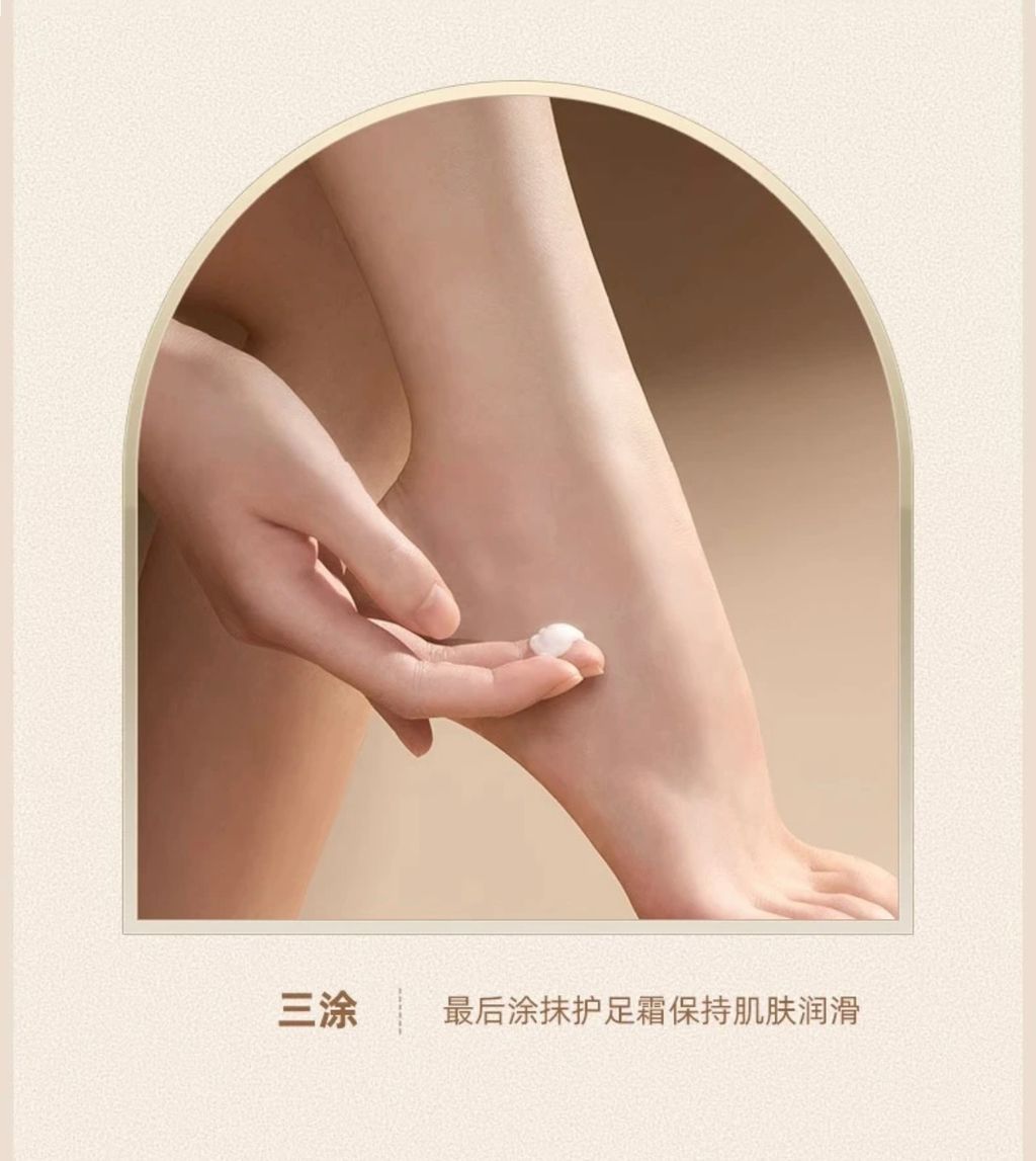 image_55184AB1-5674-411D-A322-2C561B040D40_1758273079