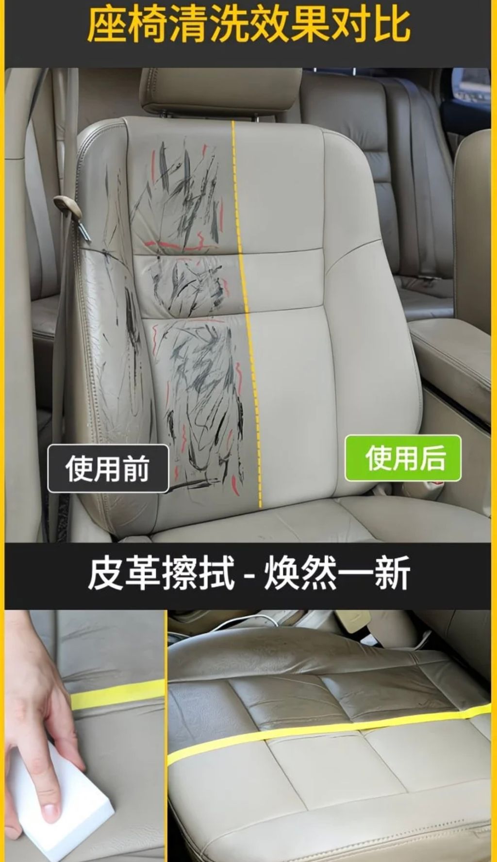 image_A026FCFE-0A96-4C91-8FAA-5CC35A2290AC_1758344082