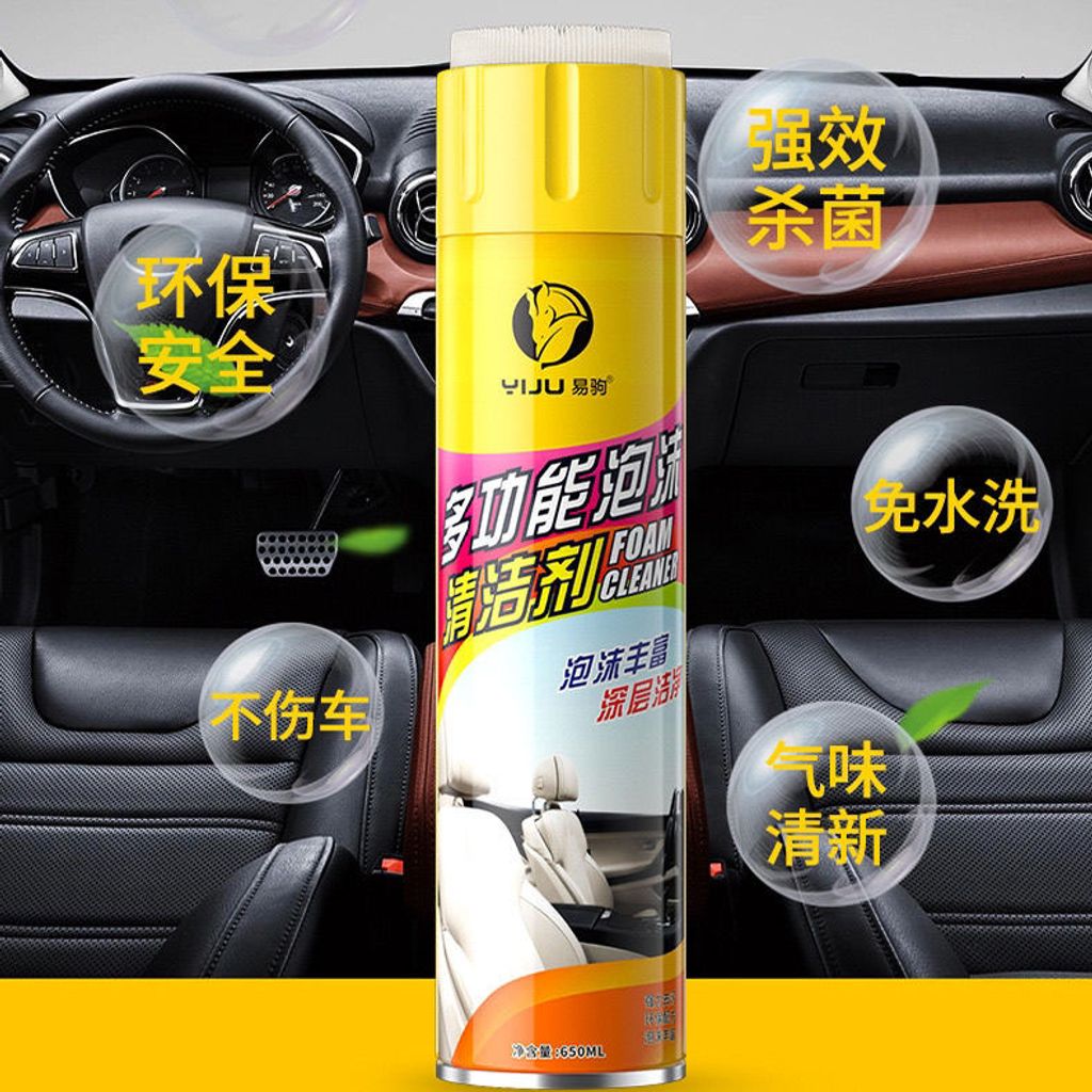 image_E05C65C4-2341-401B-882C-083E7265381F_1758344082