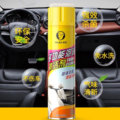 image_E05C65C4-2341-401B-882C-083E7265381F_1758344082