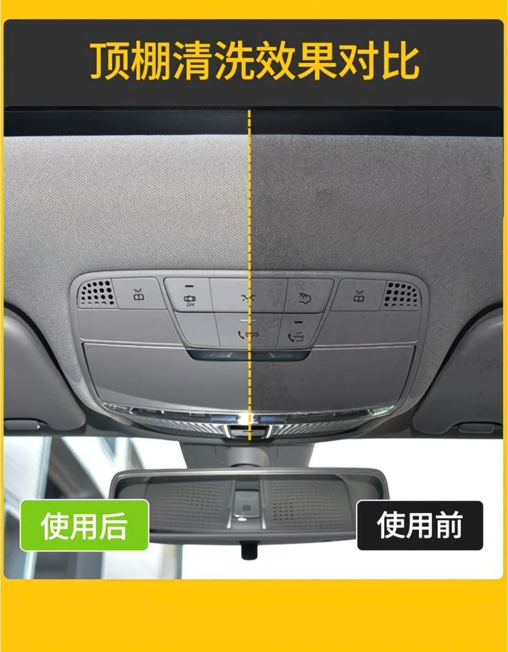 image_D25F24AA-A96E-47A8-A7F7-50855A341D05_1758344082