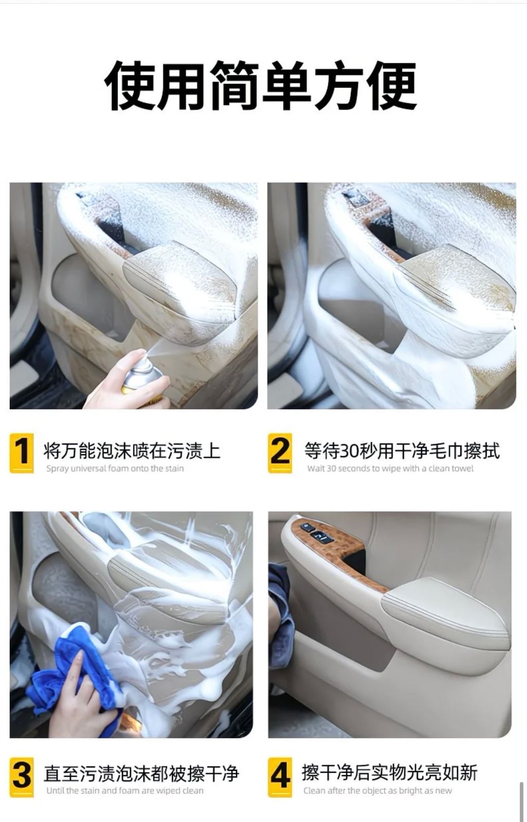 image_C2099E14-9B3C-4831-86E9-488A1AD82187_1758344082