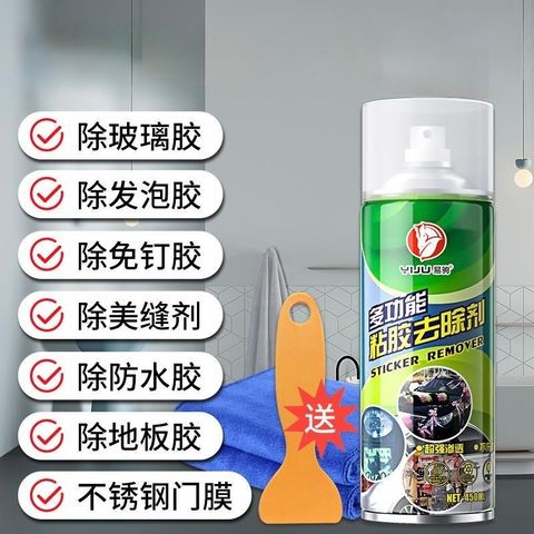 image_A973D4A5-FD98-4549-BB43-DD89467BF9C1_1758437246