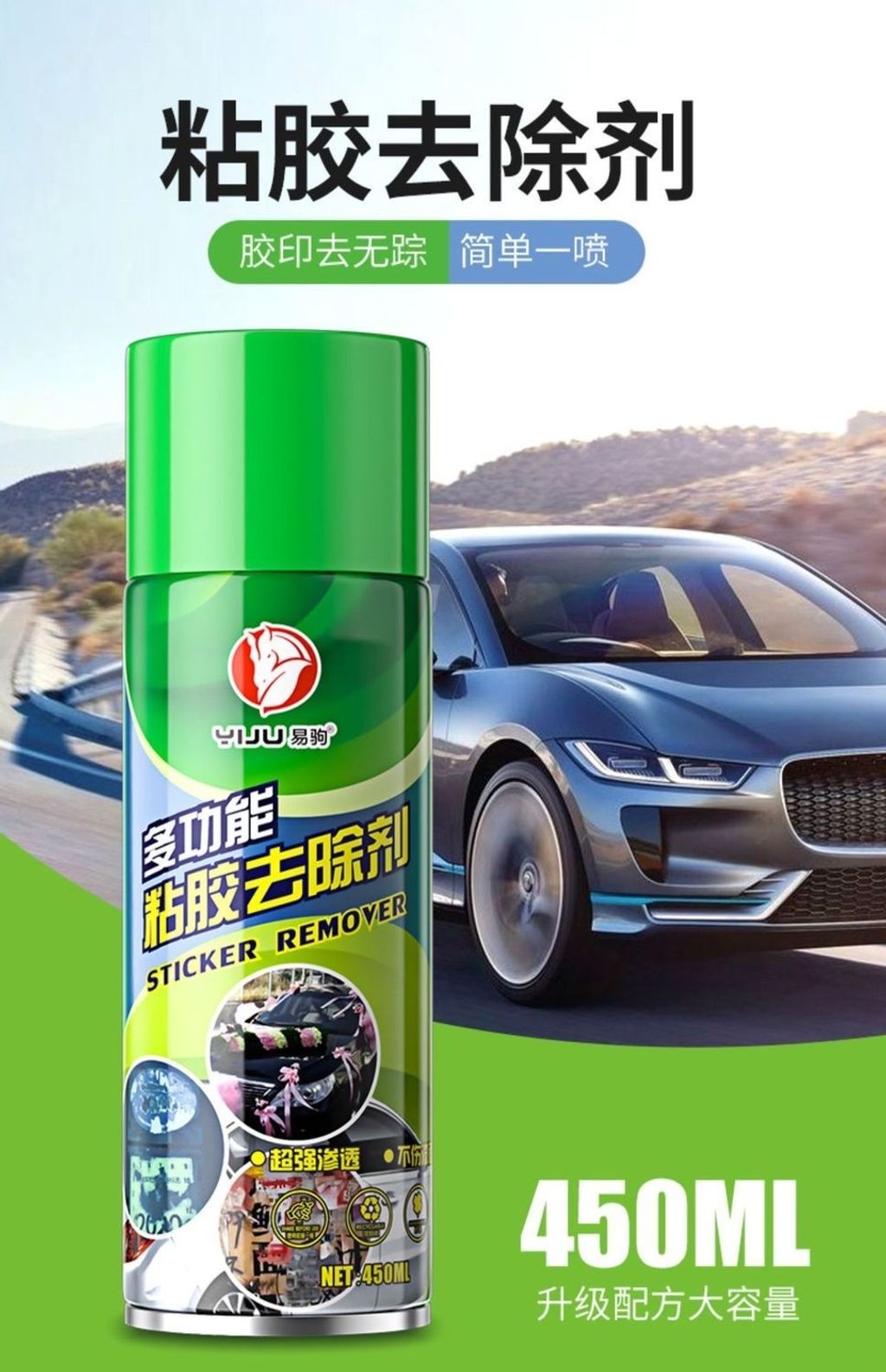 image_2D5E7C2B-D881-4727-B720-10FE05DBA865_1758437246