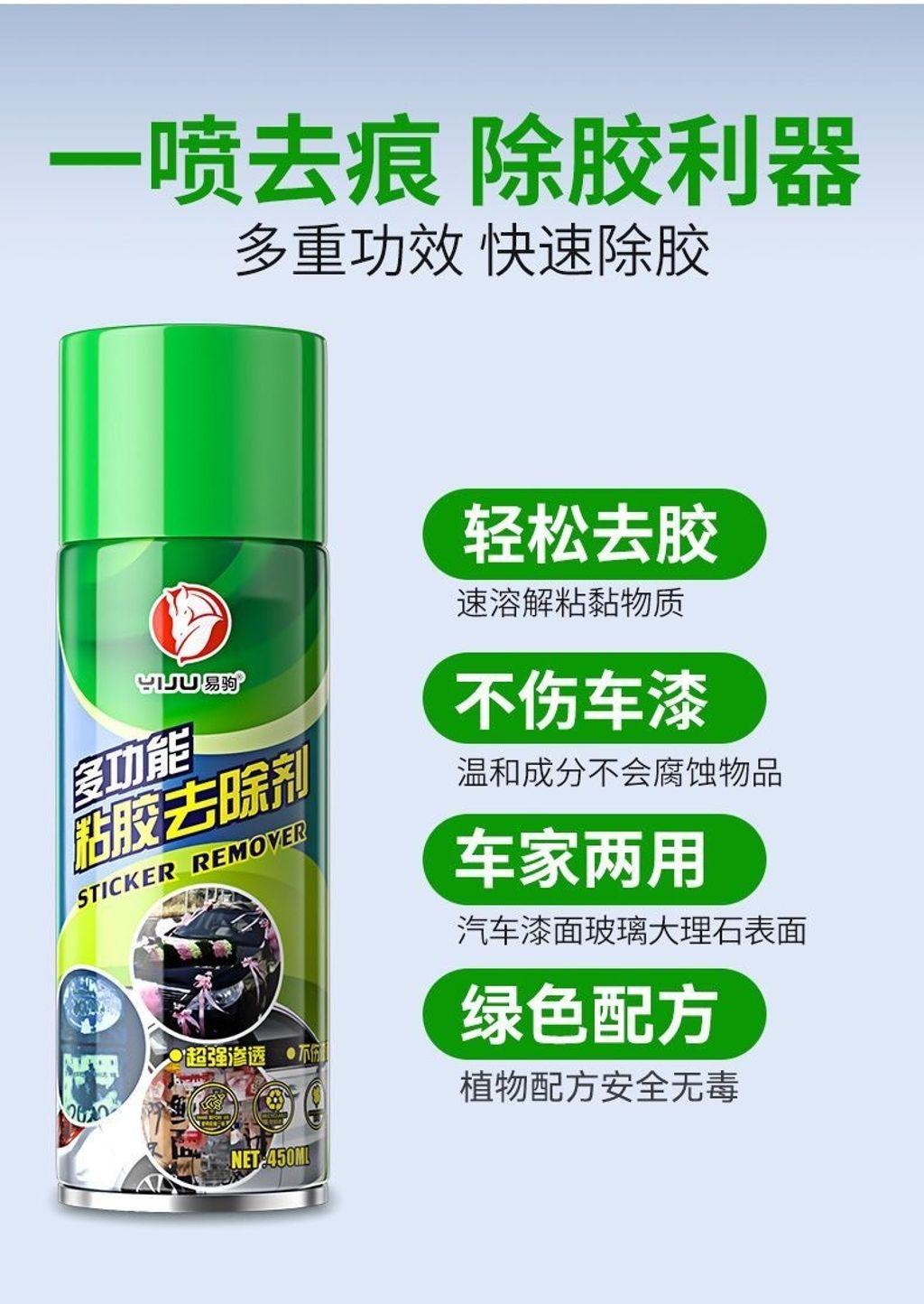 image_E2194E9F-B4C3-44A2-A874-9549F344181C_1758437246