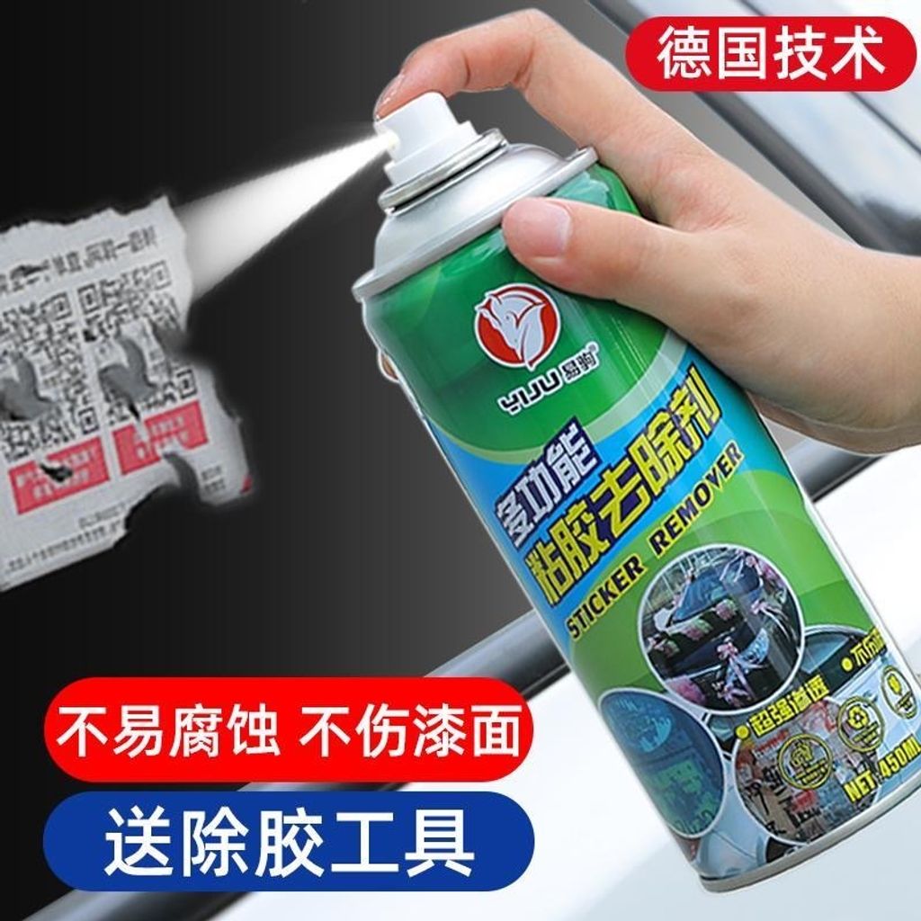 image_C1F59342-2F75-491F-A37E-E85F01866E07_1758437246