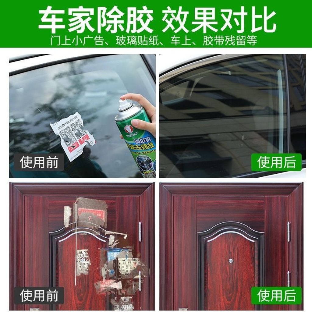 image_CCDB9654-D84B-47B4-9895-F949B5E5D733_1758437246