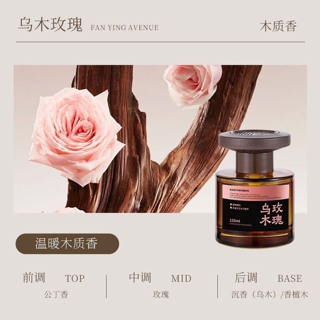 image_B5675641-1B9E-4ACD-8A4B-4716E896746D_1758438317