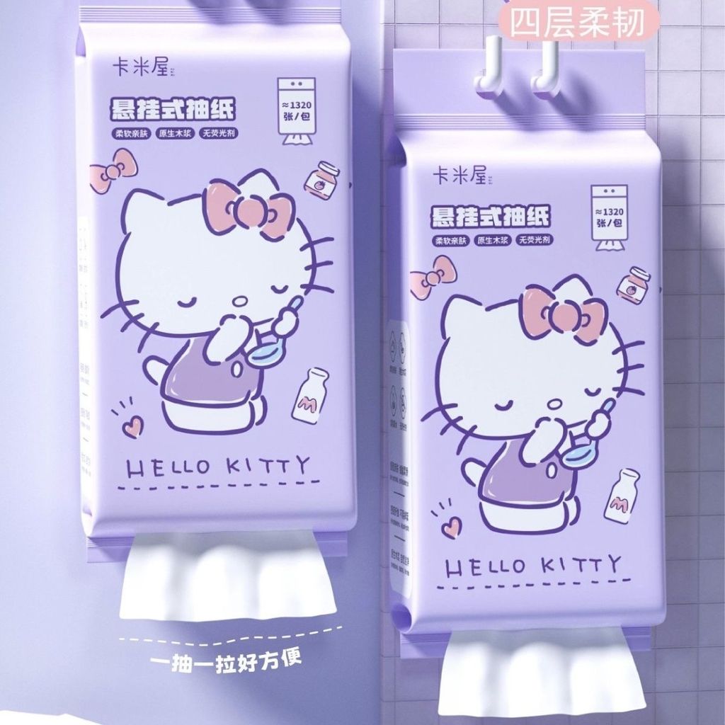 image_26629F67-9750-45E9-A925-B1341138BD10_1758778100