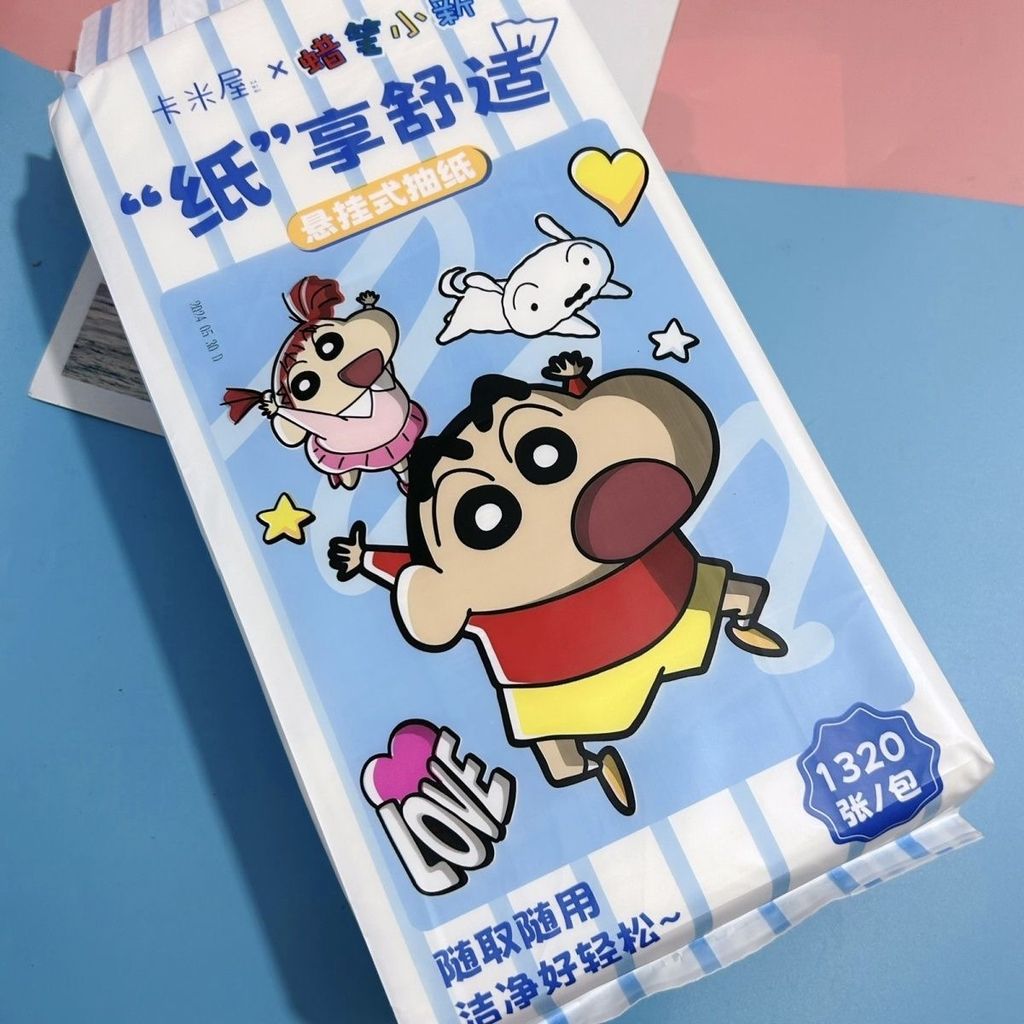 image_1DB2A60A-001D-44E4-BBA0-EE59859AD319_1758778100