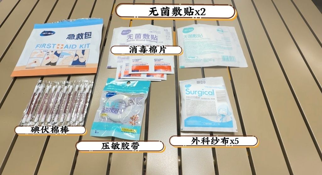 image_6217F340-B0C0-4671-9F8D-9D55E896A681_1772173944