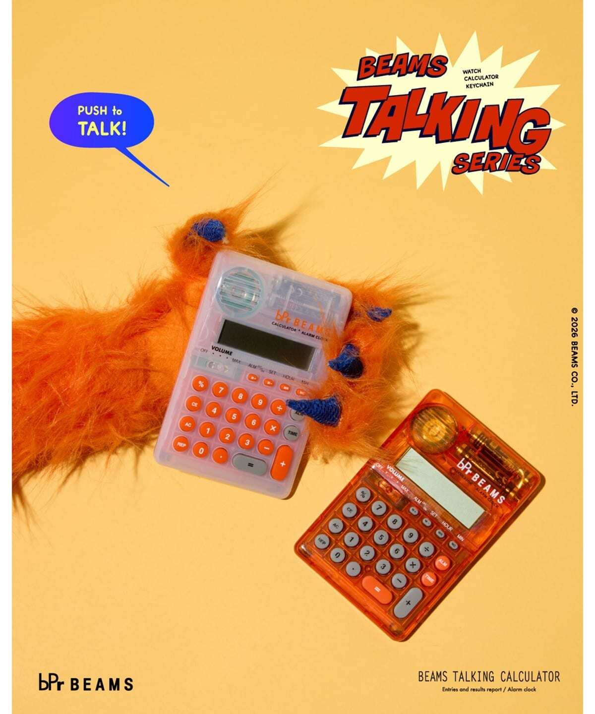 4f57debe-6b80-462b-9653-3b211b4e7771