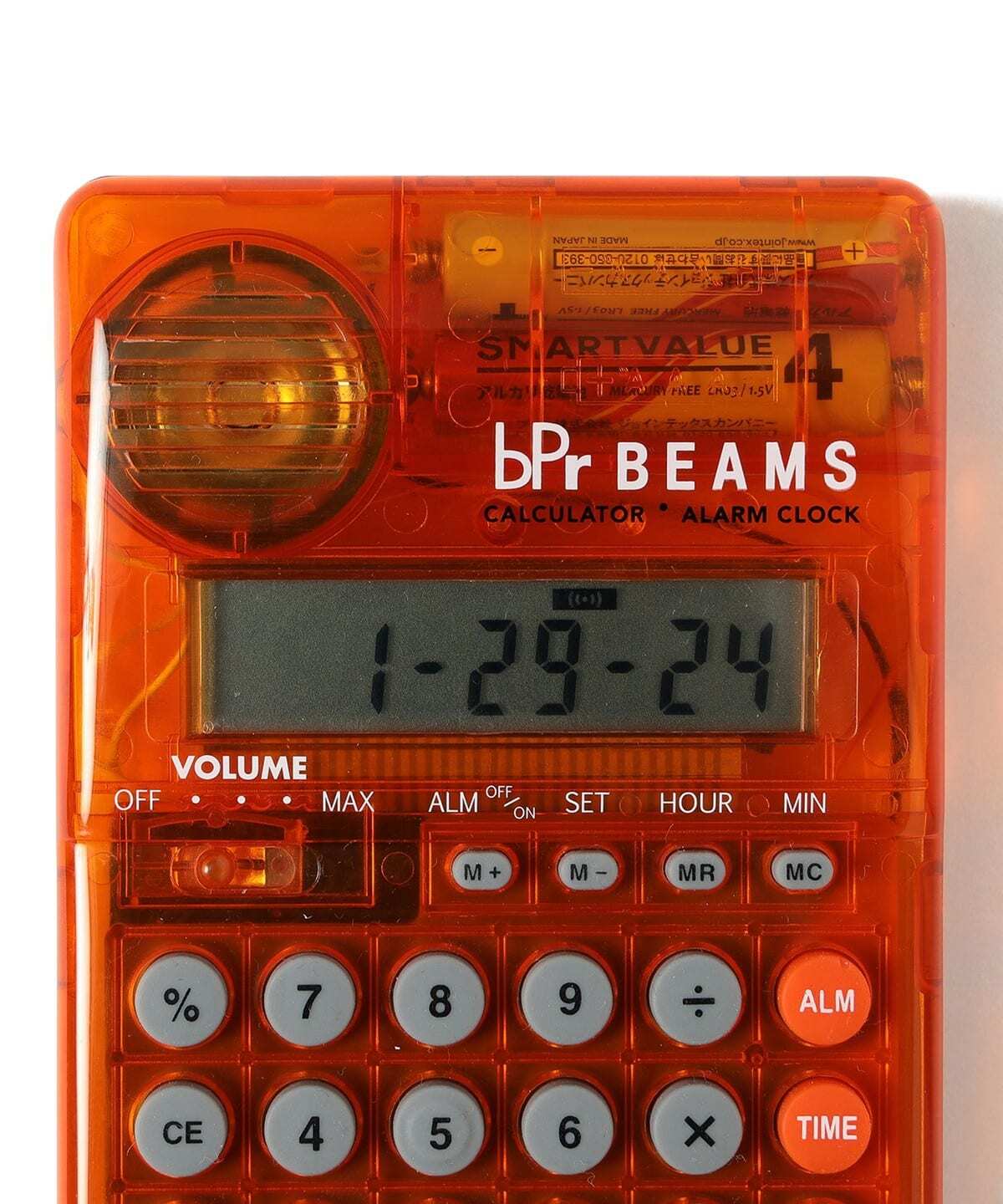 7bddd0be-e4be-422c-af56-833b76a822ee