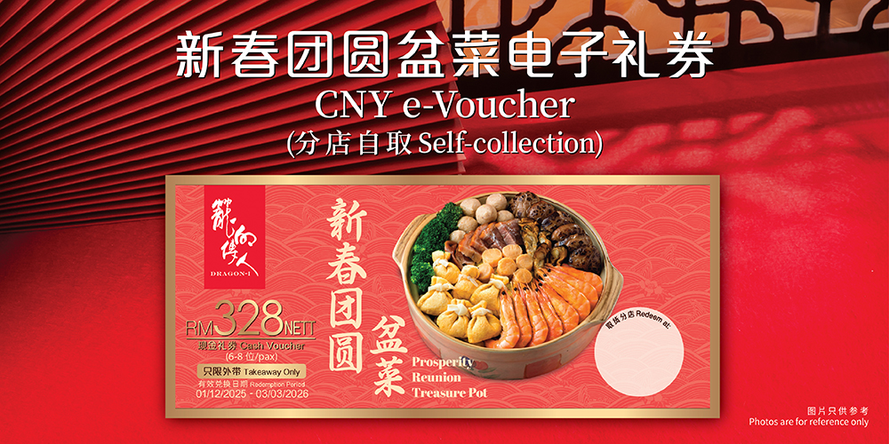 Web Sub-banner 1000x500px-01