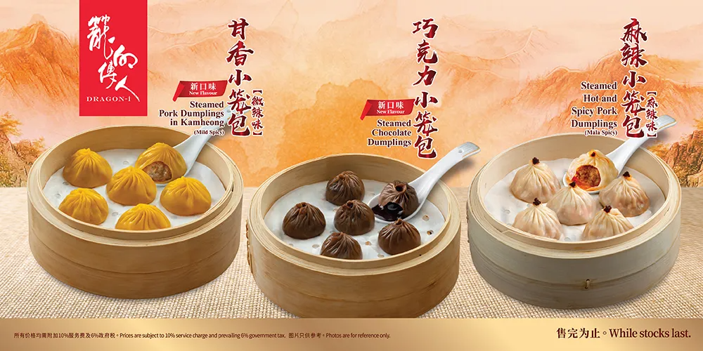 eShopBanner 1000x500px