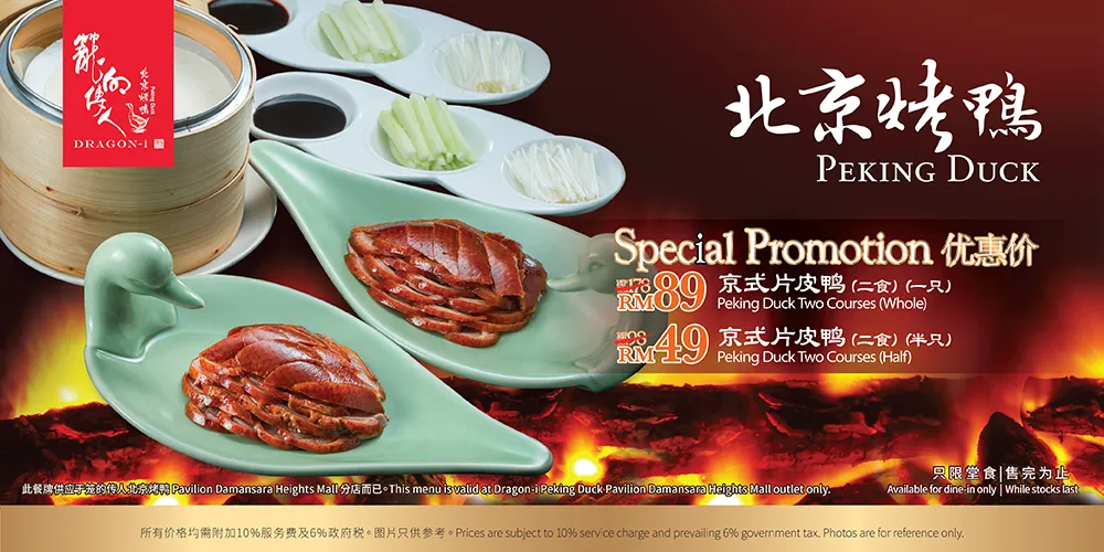 eShopBanner 1000x500px