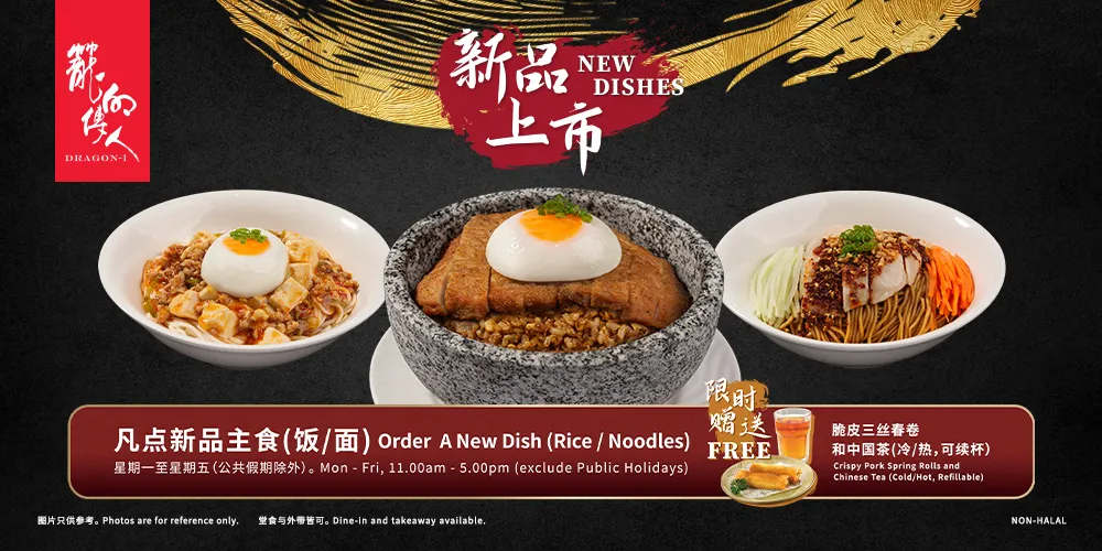 e-Shop Banner_1000x500px