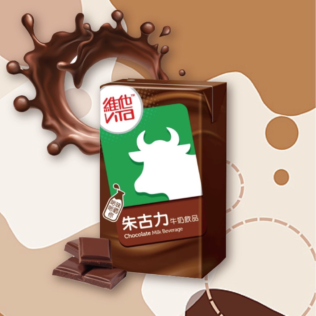 LINE_AL444BUM_飲料形象圖_211116_6.jpg