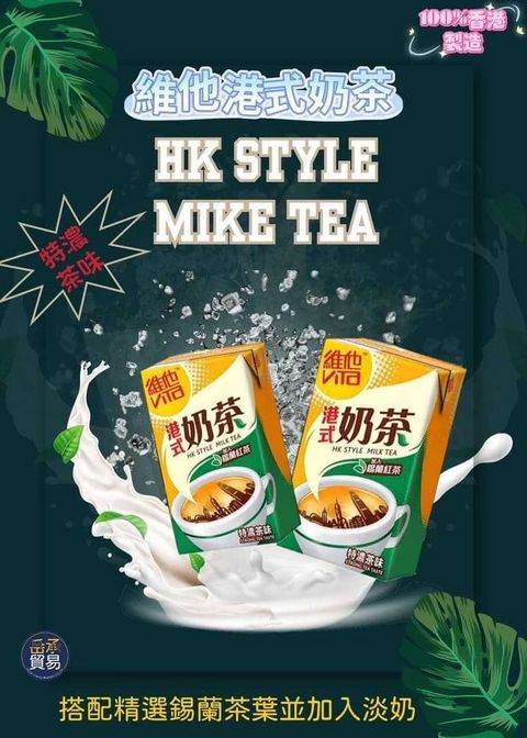 LINE_ALBUM_pchome正確圖_241107_49